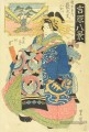 Choto couran avec deux kamuro jeunes serviteurs derrière son Utagawa Toyokuni japonais